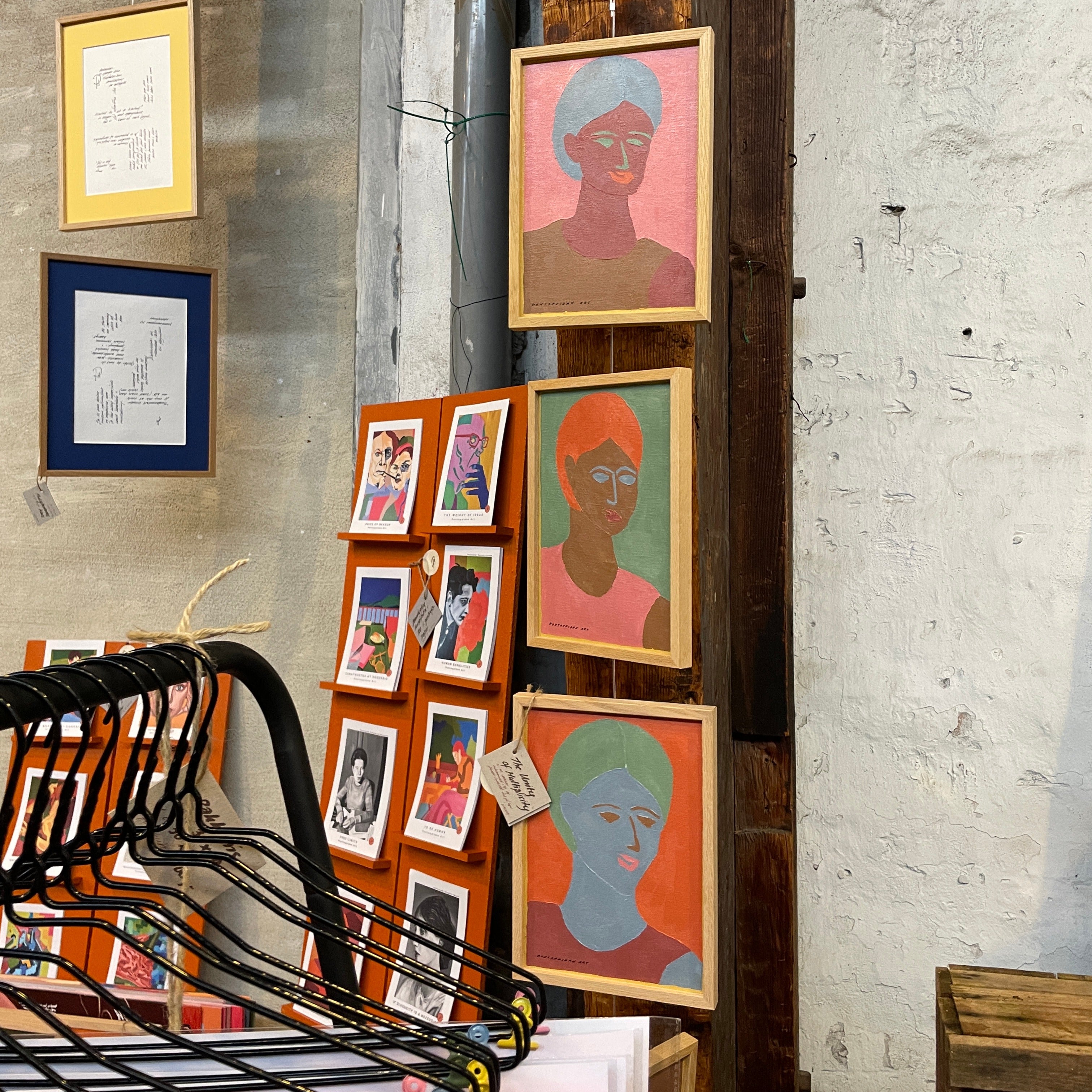 The Unity of Multiplicity - Unikt værk á 5 stk. 20x30 cm