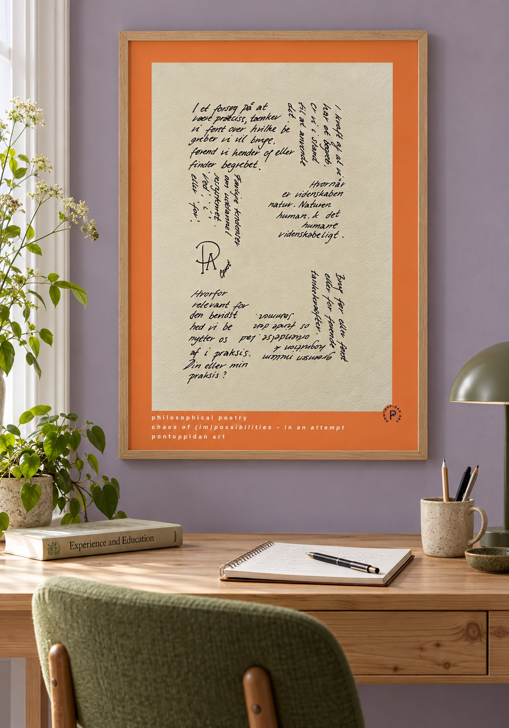 I Want – Signatur i interiør