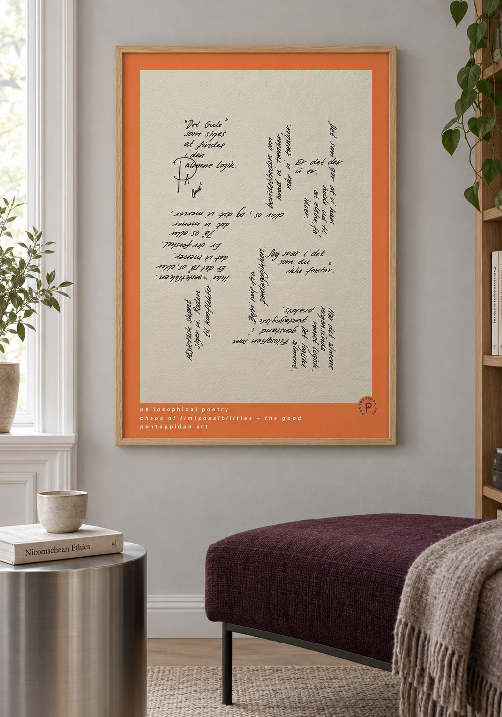 the Good — Signatur i interiør — Pontoppidan Art