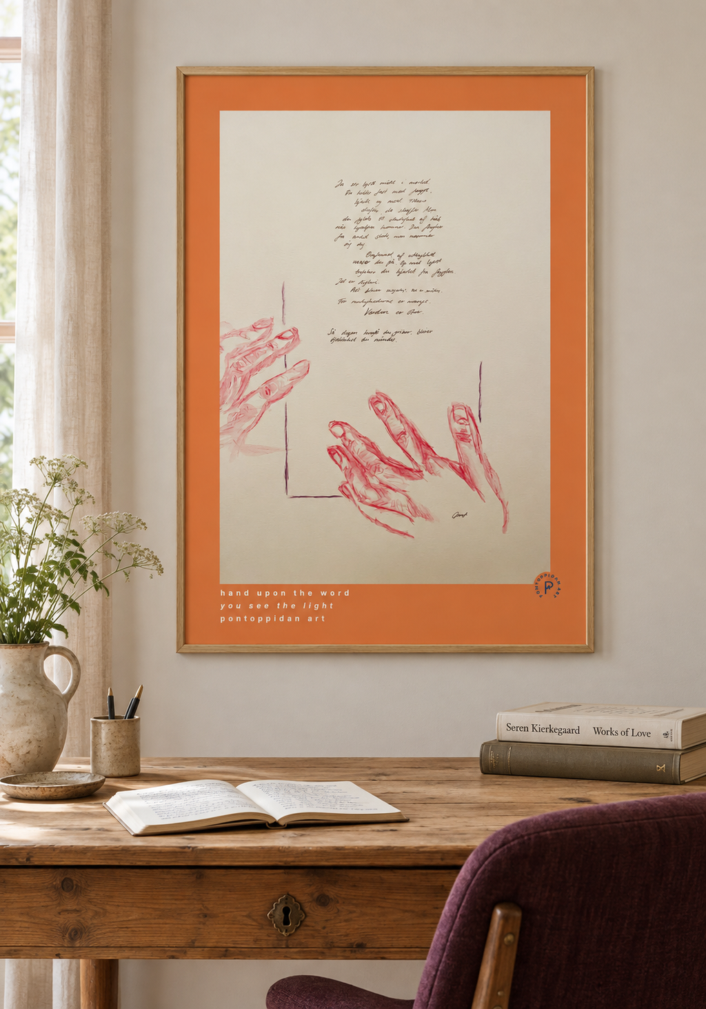 You See the Light – Signatur i interiør